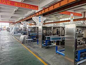 公司展示12